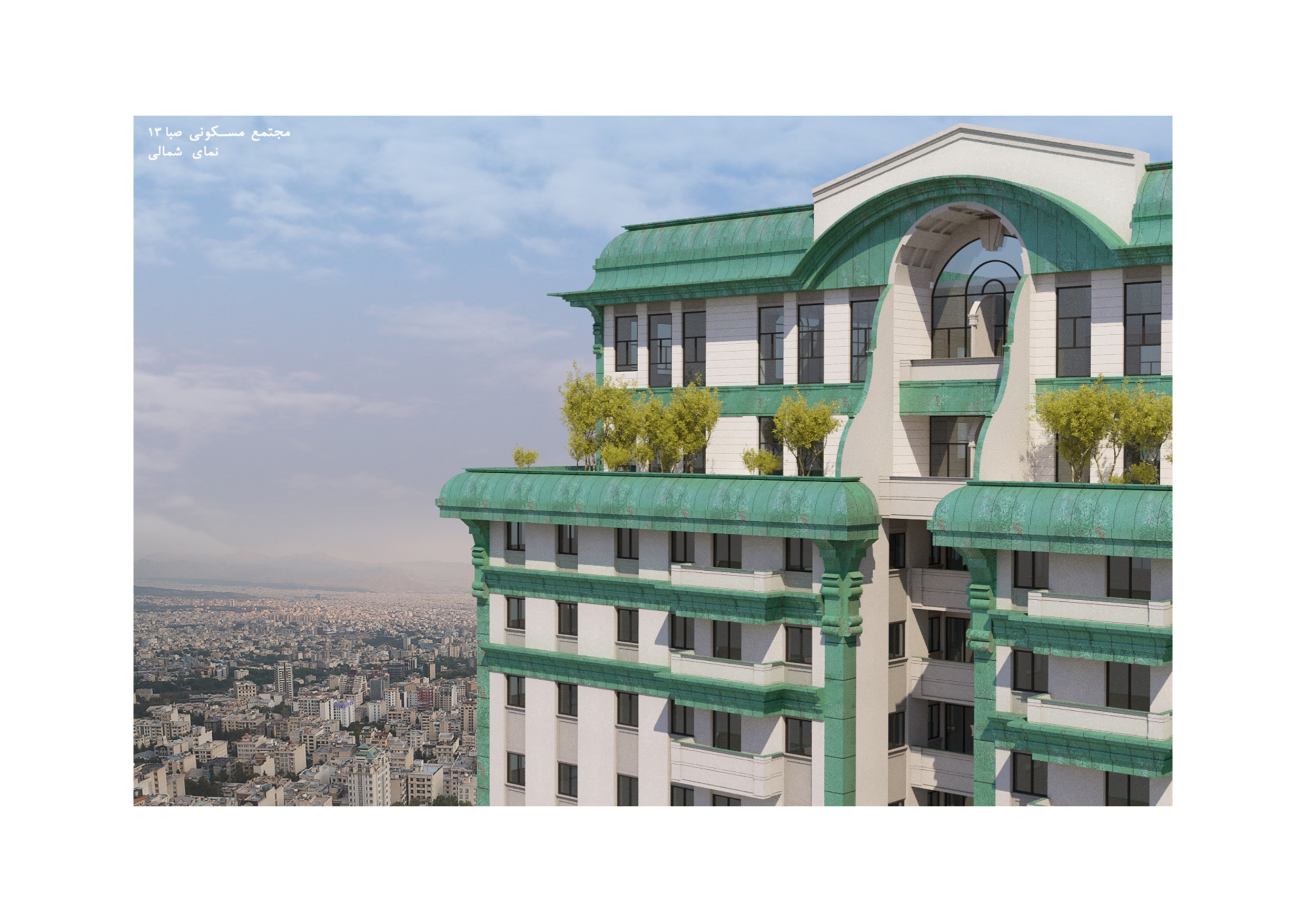 Saba Tower-2020 _page-0002